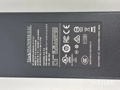 Strömadapter AVpro, AC-PSU-EX70-SQUID-8
