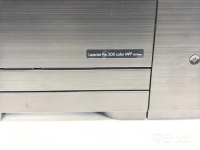 Skrivare HP, LaserJet Pro 200 color MFP m276nw