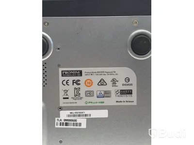 Nas Promise, Pegasus 2 R8