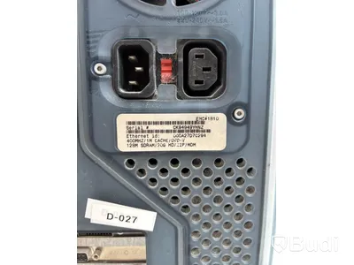 3 st. Stationära datorer, Apple Power Mac G3 och G4