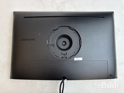 3 st. Datorskärmar Samsung S24H650GDU, 24 tum