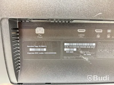 Datorskärm Dell UP3216Q, 32 tum