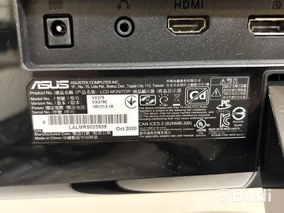 Datorskärm Asus VX279 27 tum