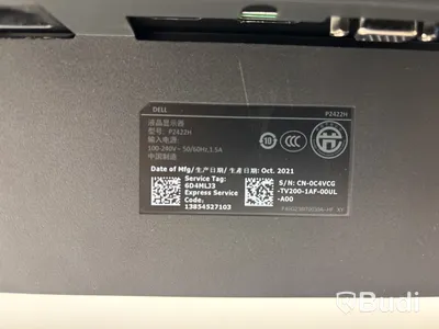 2 st. Datorskärmar Dell P2422H inkl. stativ och dock
