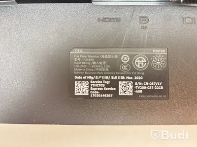Datorskärm Dell P2419H 23,8 tum