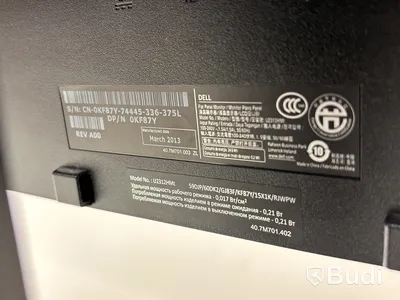 Datorskärm Dell U2312HMt