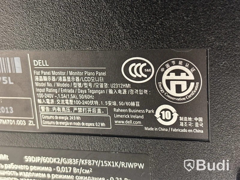 Datorskärm Dell U2312HMt