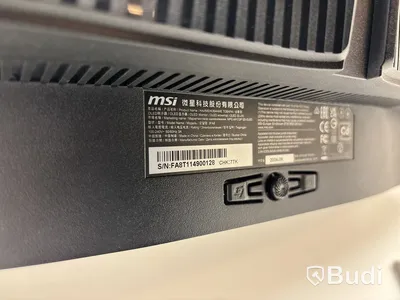 Datorskärm, MSI, MPG 491CQP QD-OLED, 49 tum, välvd