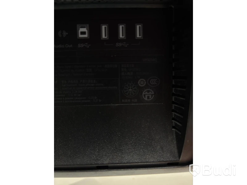 Datorskärm Dell UP3216Q