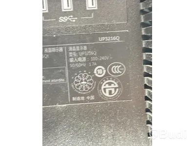 Datorskärm Dell UP3216Q