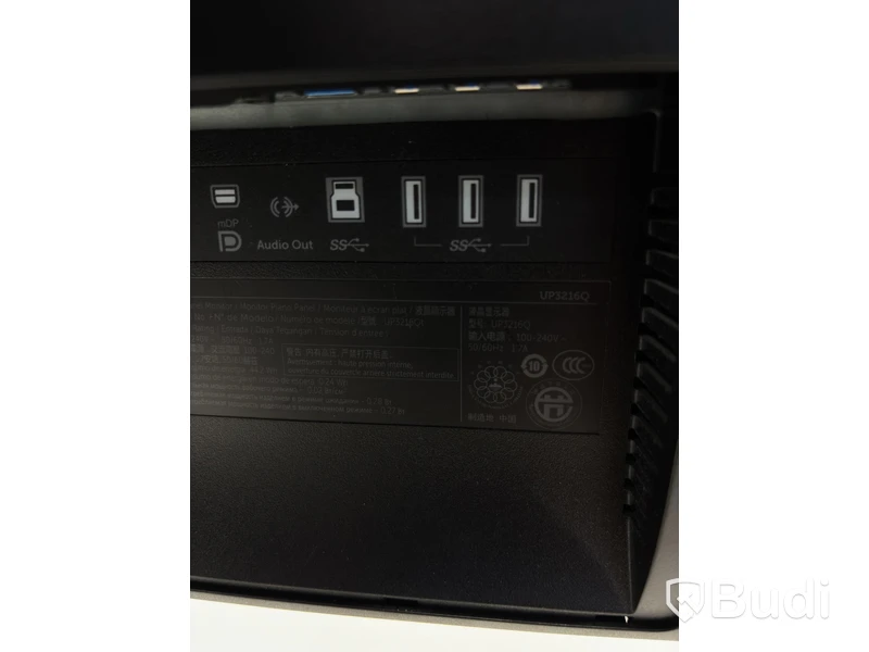 Dell UP3216Q Monitor