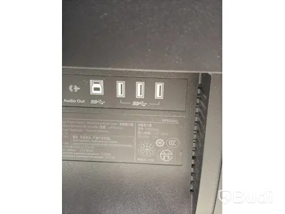 Datorskärm Dell UP3216Q