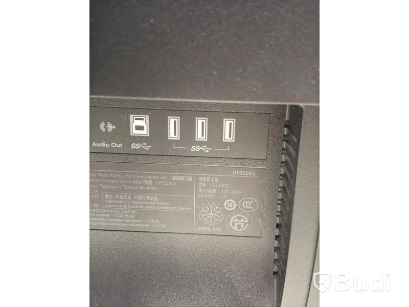 Datorskärm Dell UP3216Q