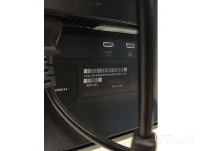 Datorskärm Dell UP3216Q
