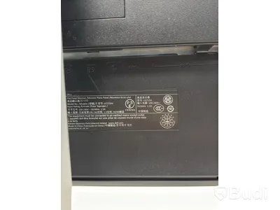 Datorskärm Dell U2715H