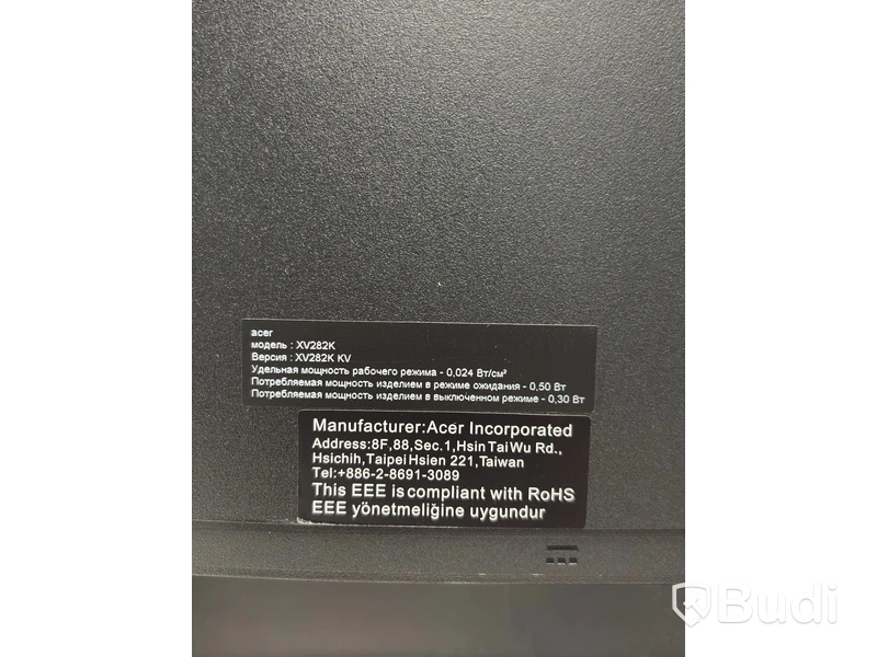 Acer XV282K 28-inch Monitor