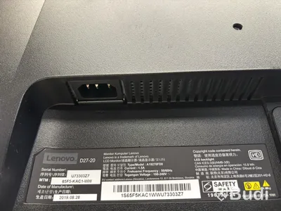 Datorskärm Lenovo D27-20 27-tum