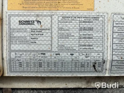 Schmitz Cargobull Trailer - 2015 | Repair project