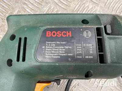 Slagborrmaskin BOSCH CSB 500 RLE