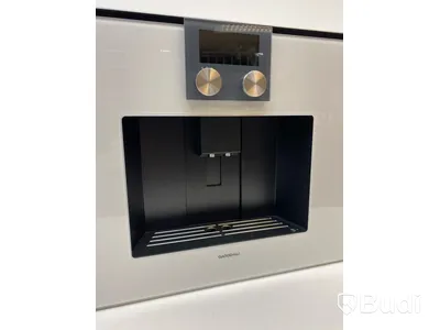 Kaffemaskin Gaggenau CMP250132 Serie 200, helautomatisk, silver.