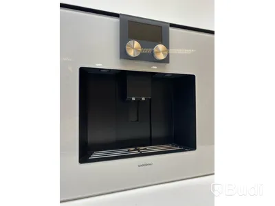 Kaffemaskin Gaggenau CMP250132 Serie 200, helautomatisk, silver.