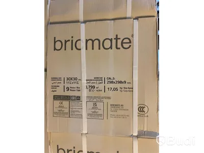 16,779 kvm Kakel Bricmate J33 NORRVANGE LIGHT GREY 30x30 cm, shade J41