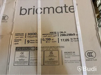ca 34,35 kvm Kakel Bricmate J33 NORRVANGE LIGHT GREY 30x30 cm, shade J41