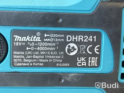 Borrhammare Makita DHR241 med batteri