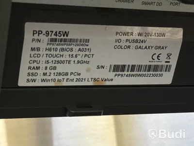 2 st kassasystem FEC PP-9745W med tillbehör