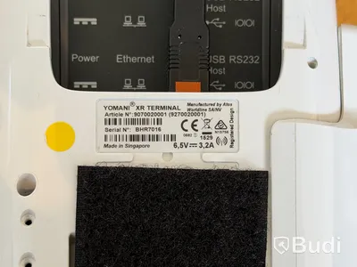 Betalterminal, Verifone Yomani XR Terminal