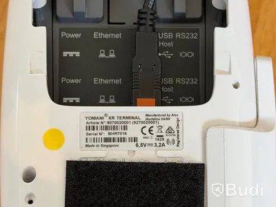 Betalterminal, Verifone Yomani XR Terminal