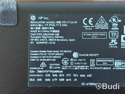 Desktop computer, HP Slim Desktop S01-af2xxx, Celeron, 8 GB RAM