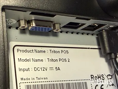 Triton POS 2, kassasystem med kassalåda, kvittoskrivare och kortläsare