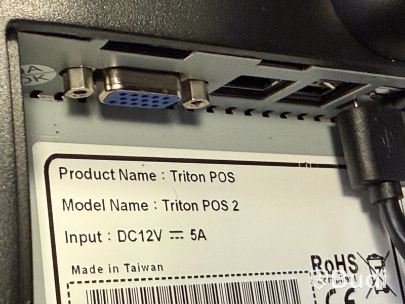 Triton POS 2, kassasystem med kassalåda, kvittoskrivare och kortläsare
