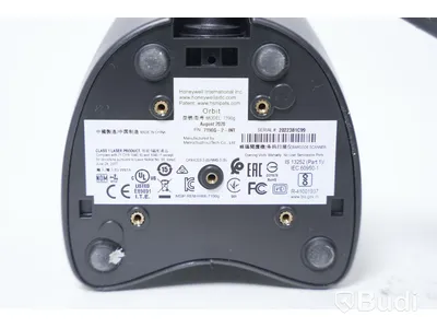 Scanner - honeywell orbit 7190g