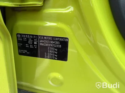 Elbil Kia e-Soul 64 kWh, 204hk, 2022