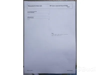 Skrivare - HP CNB8K4800W