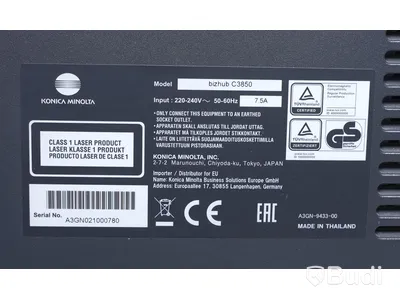 Skrivare - Konica Minolta, bizhub C3850