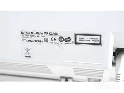 Skrivare -Konica/Gestetner MP C3500 Aficio