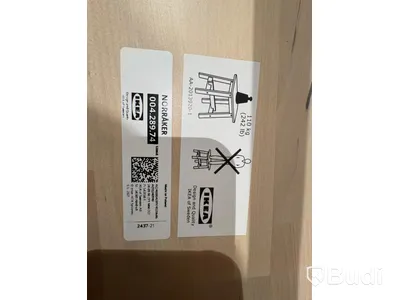 IKEA NORRÅKER seating set, 5 pieces