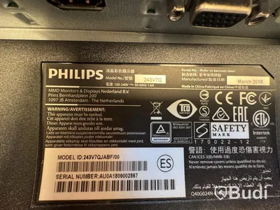 Skärm Philips 24 tum