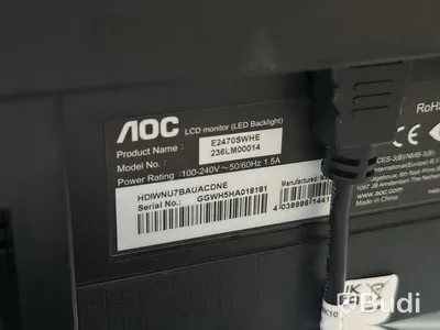 Datorskärm AOC E2470SWHE inkl. bordslampa