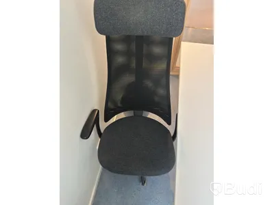 Skrivbord inkl. kontorsstol