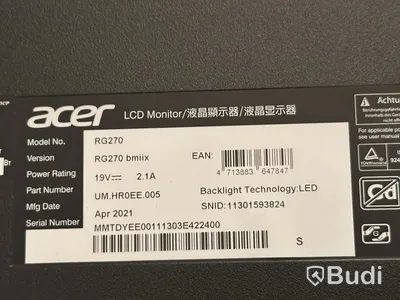 2 st. Datorskärmar Acer RG270