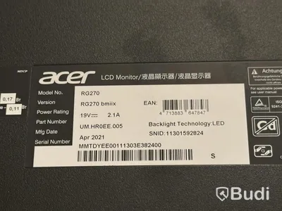 2 st. Datorskärmar Acer RG270