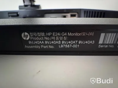HP 24-inch monitor
