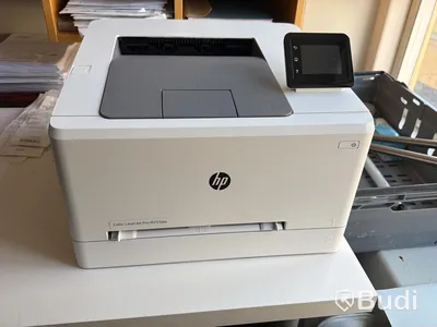 Skrivare, HP Color Laser Jet Pro M255dw