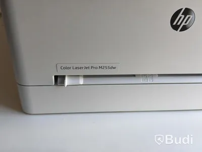 Skrivare, HP Color Laser Jet Pro M255dw