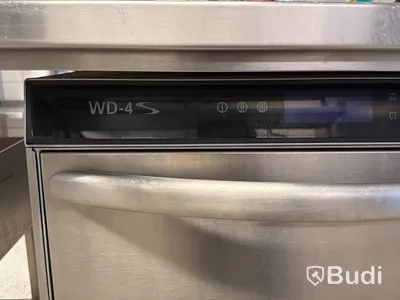 Diskmaskin, Wexiödisk WD-4S
