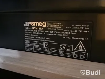 2 st vinkylar, SMEG SCV115A, höjd 185 cm